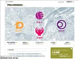 Sites similar to isekouiki.or.jp