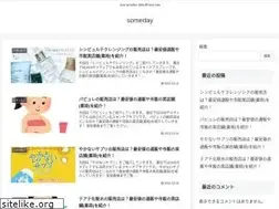 Sites similar to iseldivenim.com