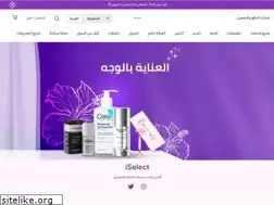 Sites similar to iselect.store