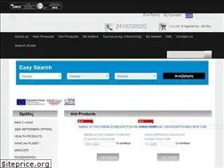 Sites similar to iself.gr