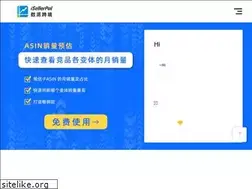 Sites similar to isellerpal.com