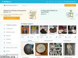 Sites similar to isellmycar.gr