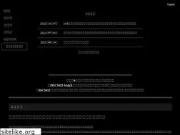 Sites similar to iseman.co.jp
