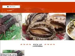 Sites similar to isemaruka.co.jp