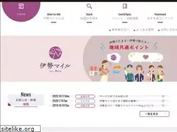 Sites similar to isemile.jp
