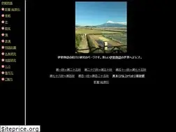 Sites similar to isemonogatari.com