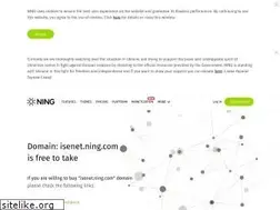 Sites similar to isenet.ning.com