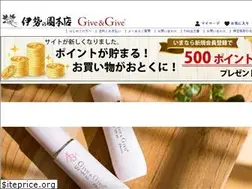 Sites similar to isenoen.com