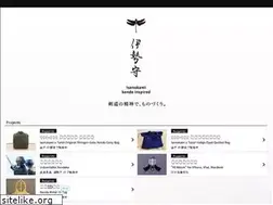 Sites similar to isenokami.jp