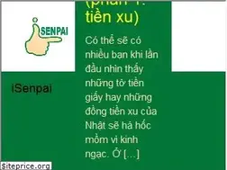 Sites similar to isenpai.jp