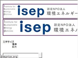 Sites similar to isep.or.jp