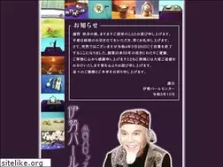 Sites similar to isepearlc.com