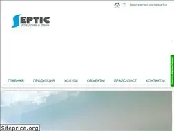 Sites similar to iseptic.ru