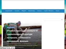 Sites similar to iseptick.ru