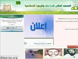 Sites similar to iseri.mr
