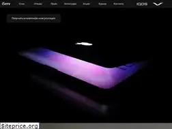 Sites similar to iserv.com.ua