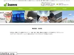 Sites similar to iserve.jp
