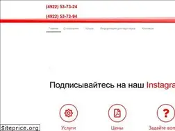 Sites similar to iservice-it.ru