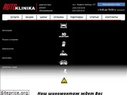 Sites similar to iservice.kh.ua