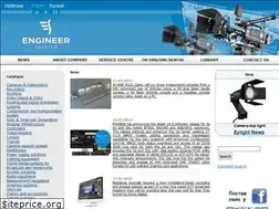 Sites similar to iservice.kiev.ua