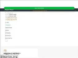 Sites similar to iservice24.ru