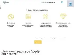 Sites similar to iservice59.ru