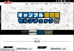 Sites similar to isesaki-auto.jp