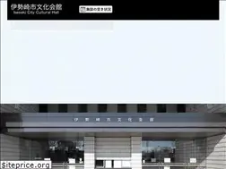 Sites similar to isesaki-bunka.com