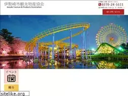 Sites similar to isesaki-kankou.com