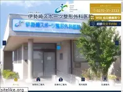 Sites similar to isesaki-seikei.com