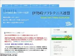 Sites similar to isesaki-sta.info