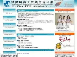 Sites similar to isesaki-yeg.jp
