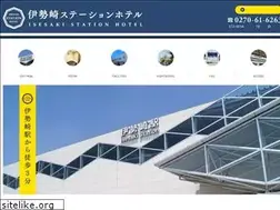 Sites similar to isesaki.co.jp