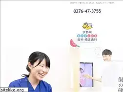 Sites similar to isesakidental.com