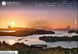 Sites similar to iseshima-kanko.jp