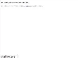 Sites similar to iseshima-t.com
