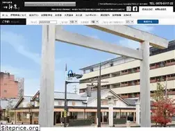 Sites similar to iseshinsen.jp