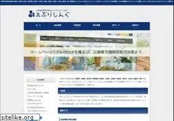 Sites similar to isesima.info