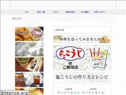 Sites similar to isesou.co.jp