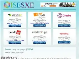 Sites similar to isesxe.com