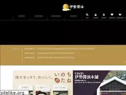 Sites similar to isesyoyu.co.jp