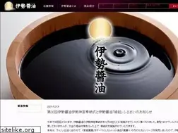 Sites similar to isesyoyu.jp