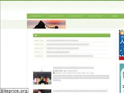 Sites similar to isetabi.net