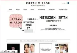 Sites similar to isetanmirror.com