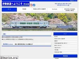 Sites similar to isetetu.co.jp