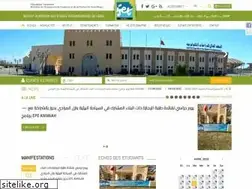 Sites similar to isetke.rnu.tn