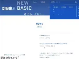 Sites similar to iseto.co.jp