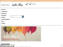 Sites similar to isetta-shop.ru