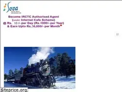 Sites similar to isevarail.in