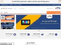 Sites similar to isevenauto.com